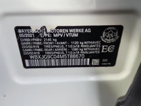 Обява за продажба на BMW X1 * XDRIVE28I * CARFAX * БЕЗ ПЪРВОНАЧАЛНА ВНОСКА ~41 500 лв. - изображение 6 | Auto.bg Обява за продажба на BMW X1 * XDRIVE28I * CARFAX * БЕЗ ПЪРВОНАЧАЛНА ВНОСКА ~41 500 лв. - изображение 6