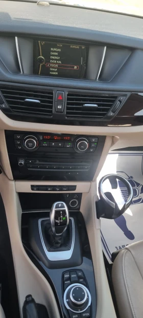 BMW X1 X drive 2.2 d 185ks. - 15500 лв. / 7925.02 € - 50775613 9