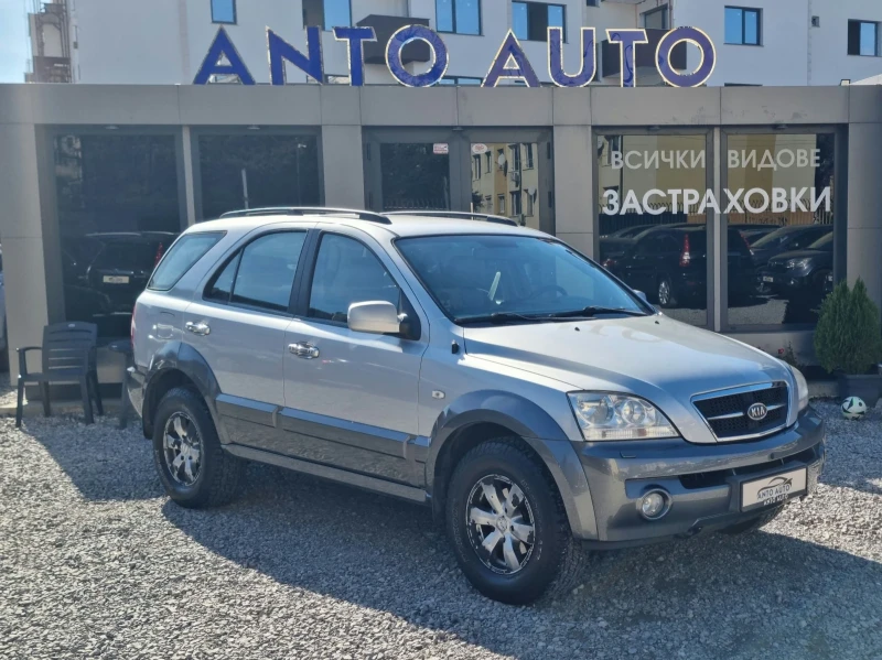 Kia Sorento 3.5 V6 4x4 EX Luxe , снимка 3 - Автомобили и джипове - 47690593