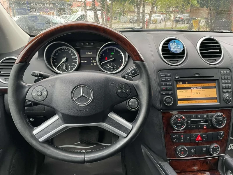 Mercedes-Benz GL 500 ПОДГРЕВ/ОБДУХВАНЕ* KEYLESS* БЯЛА ПЕРЛА, снимка 9 - Автомобили и джипове - 52133505