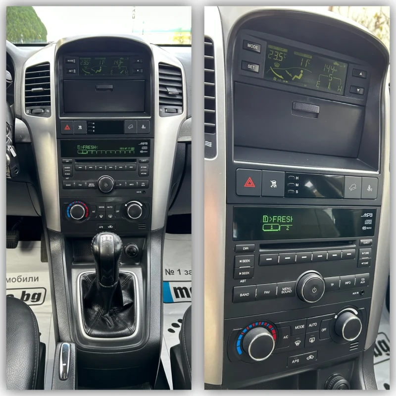 Chevrolet Captiva 2.0d / 6+ 1 /, снимка 14 - Автомобили и джипове - 52592561