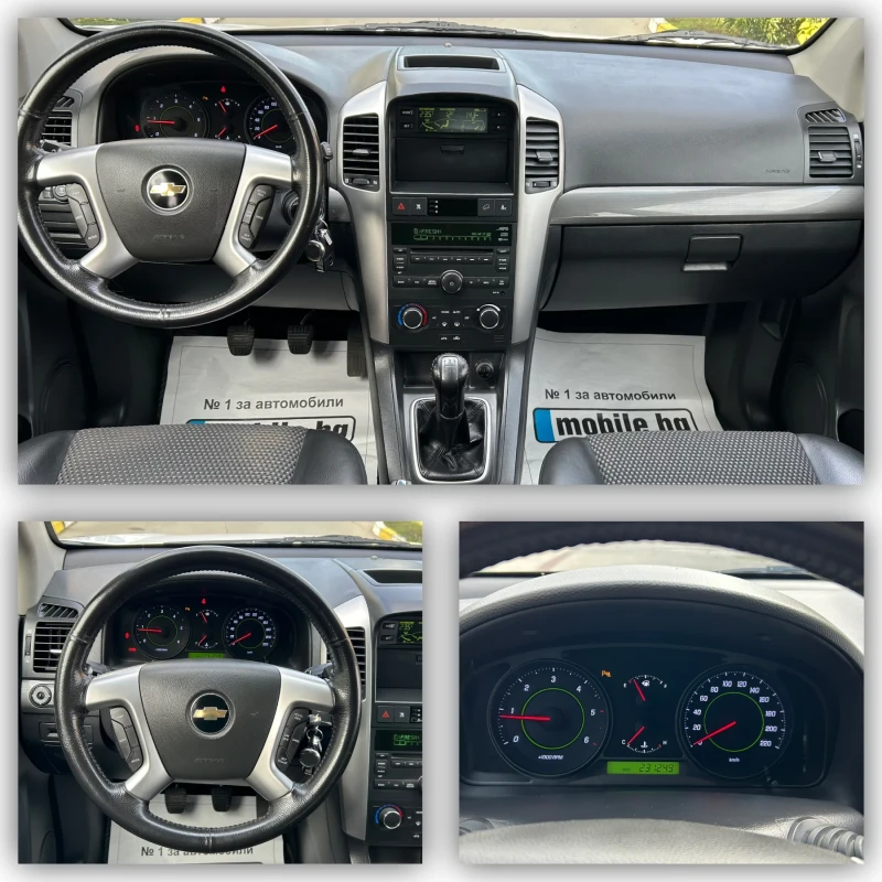 Chevrolet Captiva 2.0d / 6+ 1 /, снимка 15 - Автомобили и джипове - 52592561