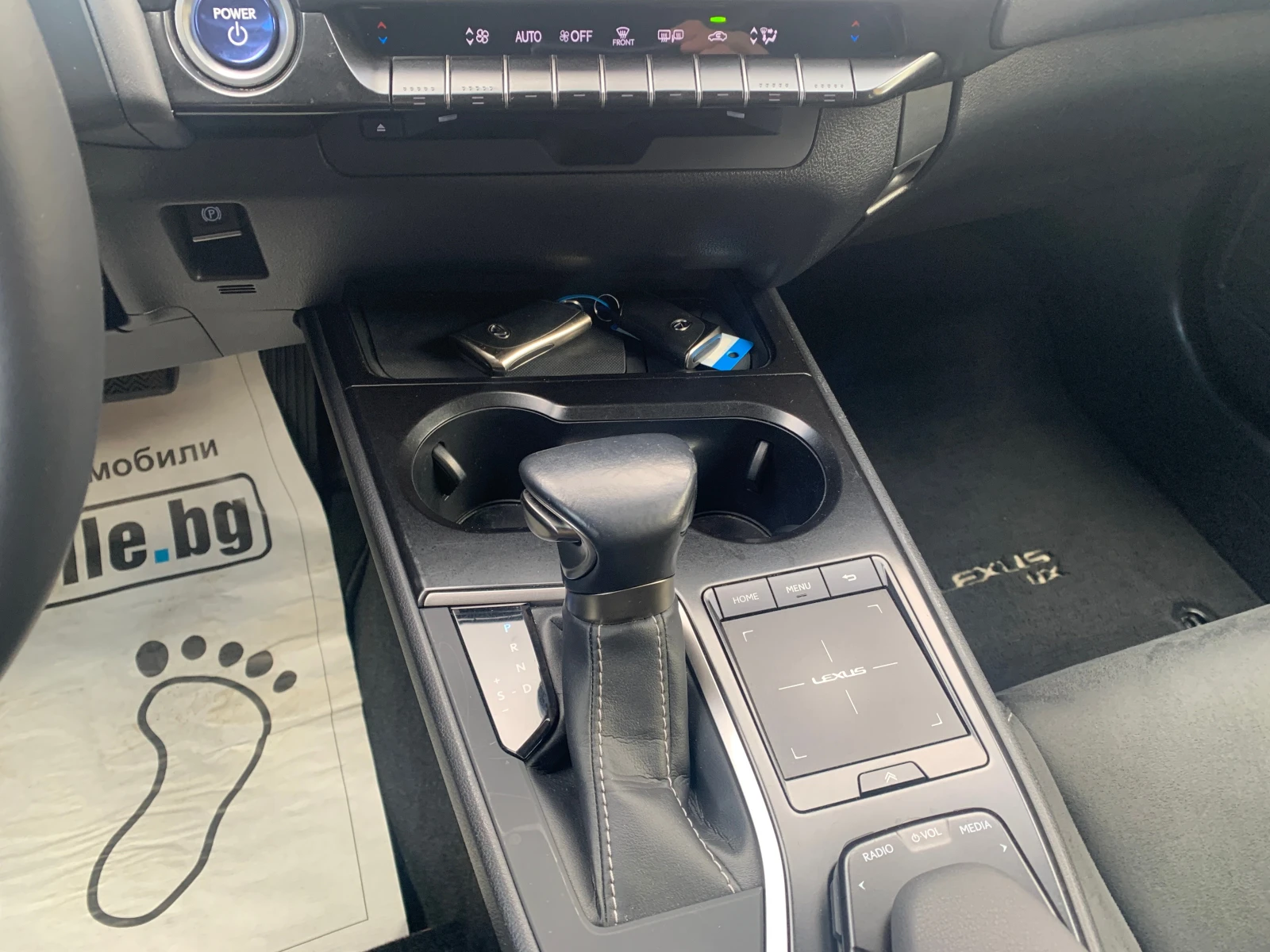 Lexus UX 250-Hybrid HEV - изображение 10