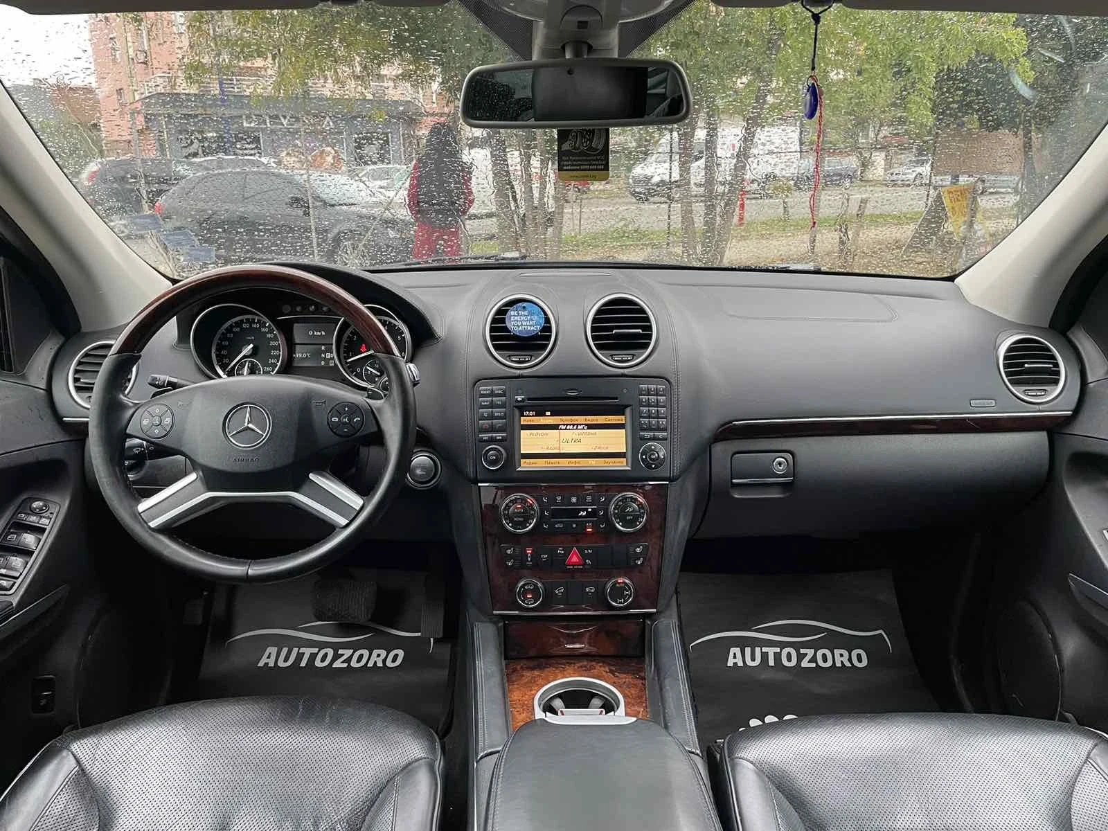 Mercedes-Benz GL 500 /* KEYLESS*   | Mobile.bg   12
