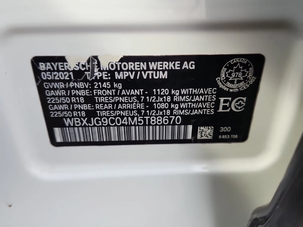 BMW X1 * XDRIVE28I * CARFAX * БЕЗ ПЪРВОНАЧАЛНА ВНОСКА - изображение 7