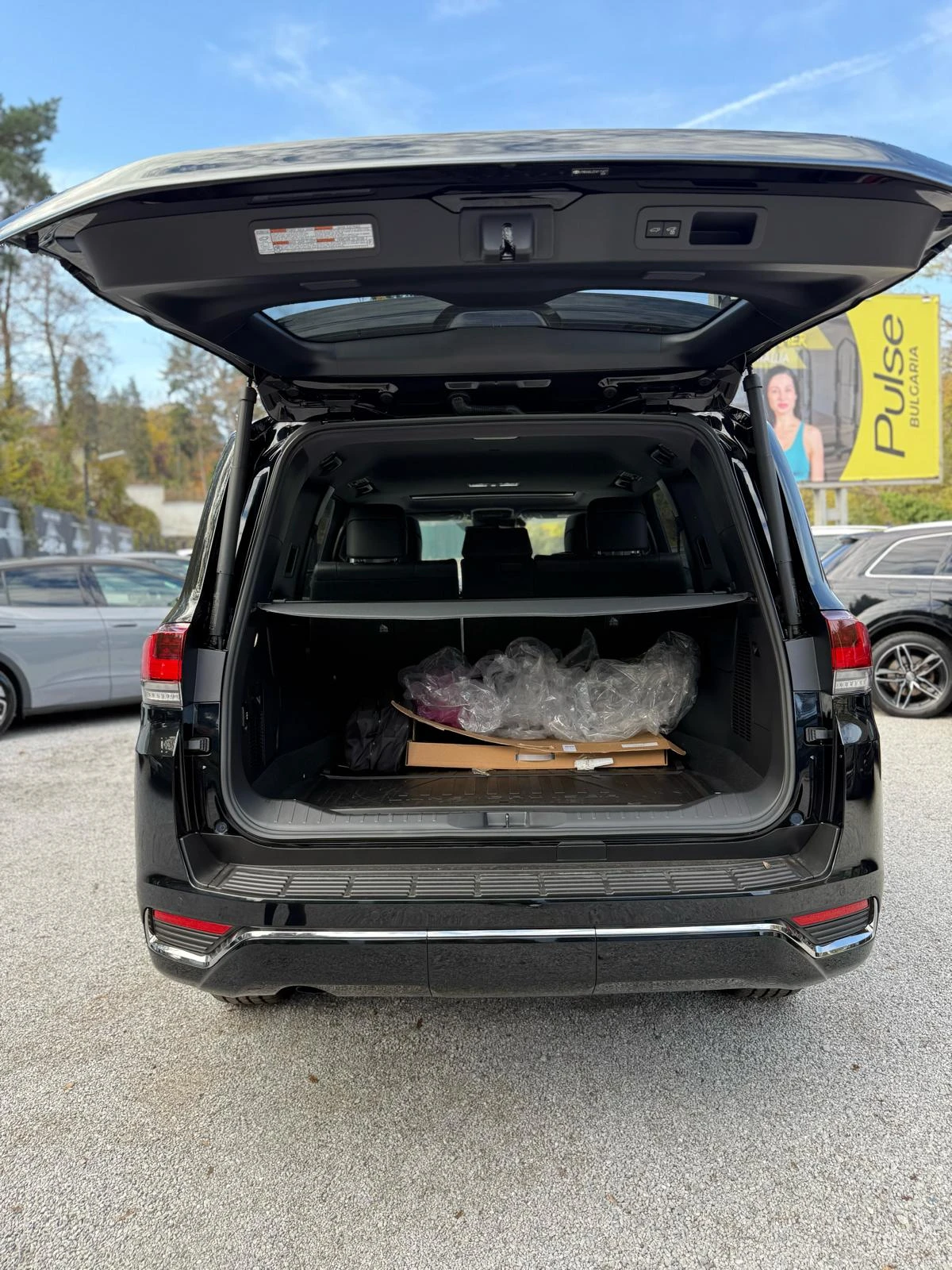 Toyota Land cruiser Land Cruiser 300   | Mobile.bg   11