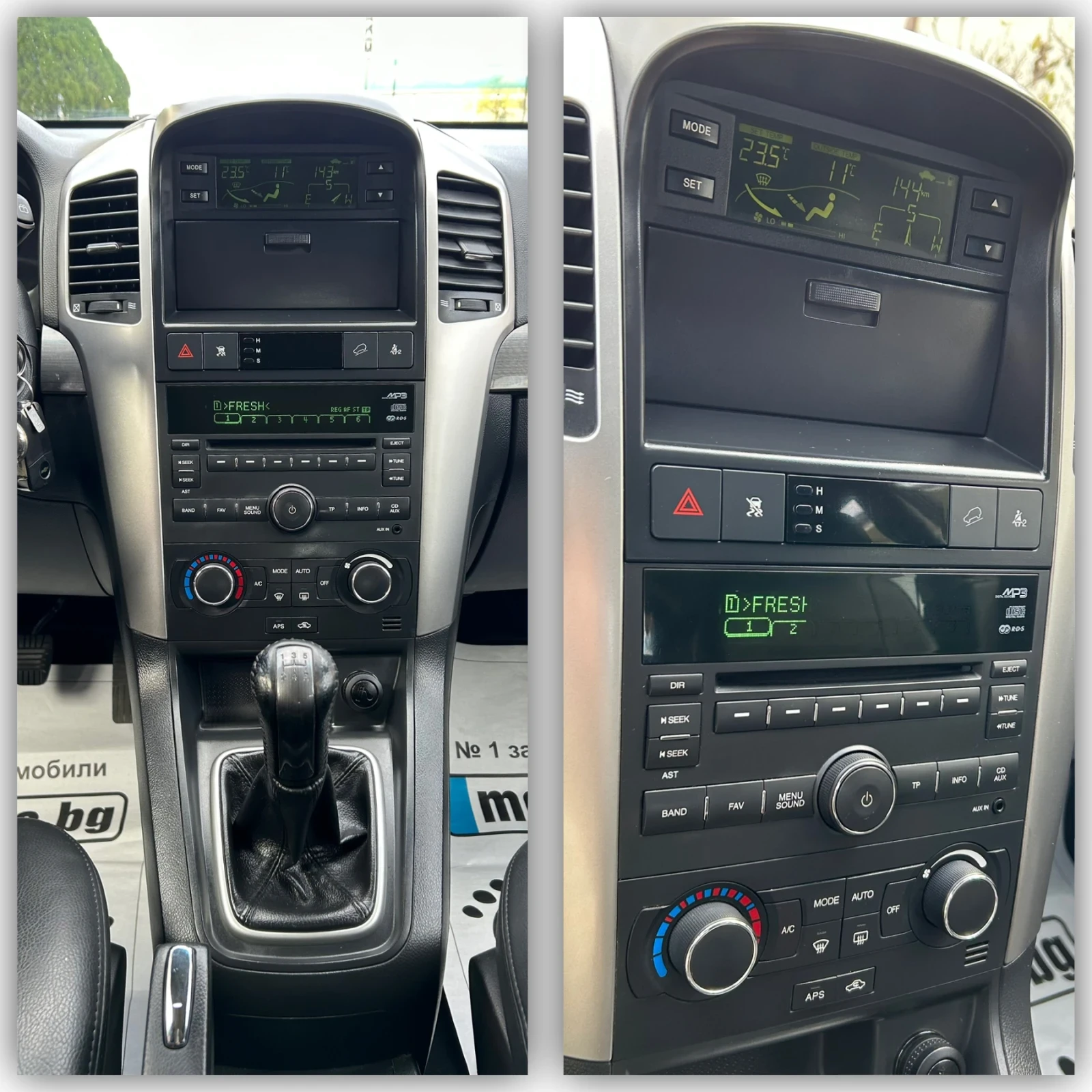 Chevrolet Captiva 2.0d / 6+ 1 / | Mobile.bg   14