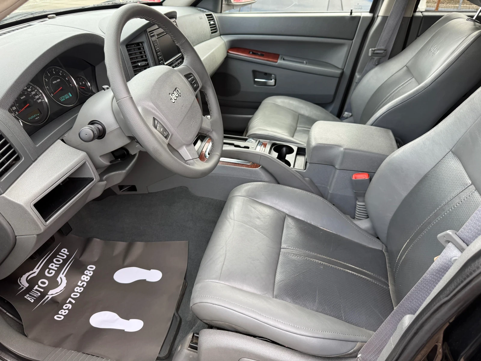 Jeep Grand cherokee 5.7i V8 4x4  | Mobile.bg � ����������� 8