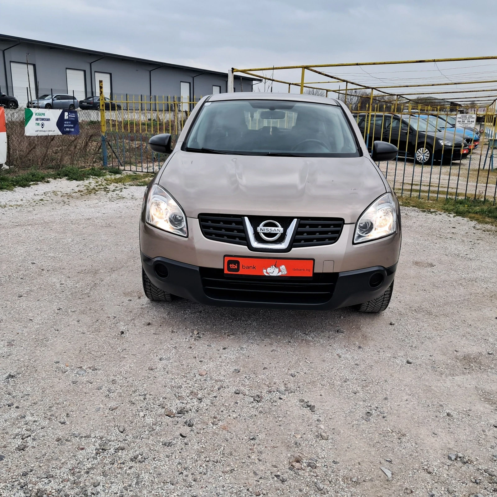Nissan Qashqai 1.5DCI PURE DRIVE | Mobile.bg � ����������� 6