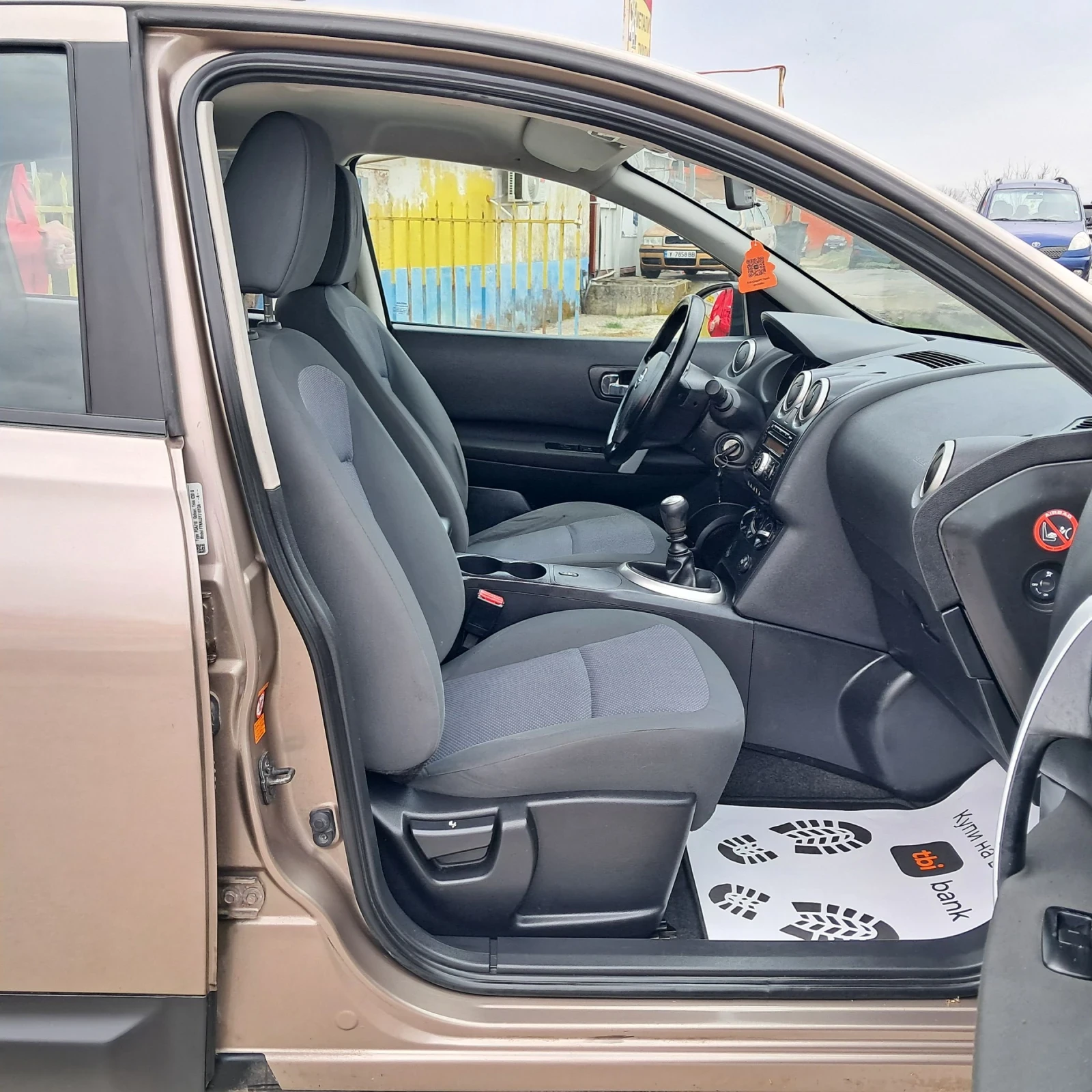 Nissan Qashqai 1.5DCI PURE DRIVE | Mobile.bg � ����������� 12