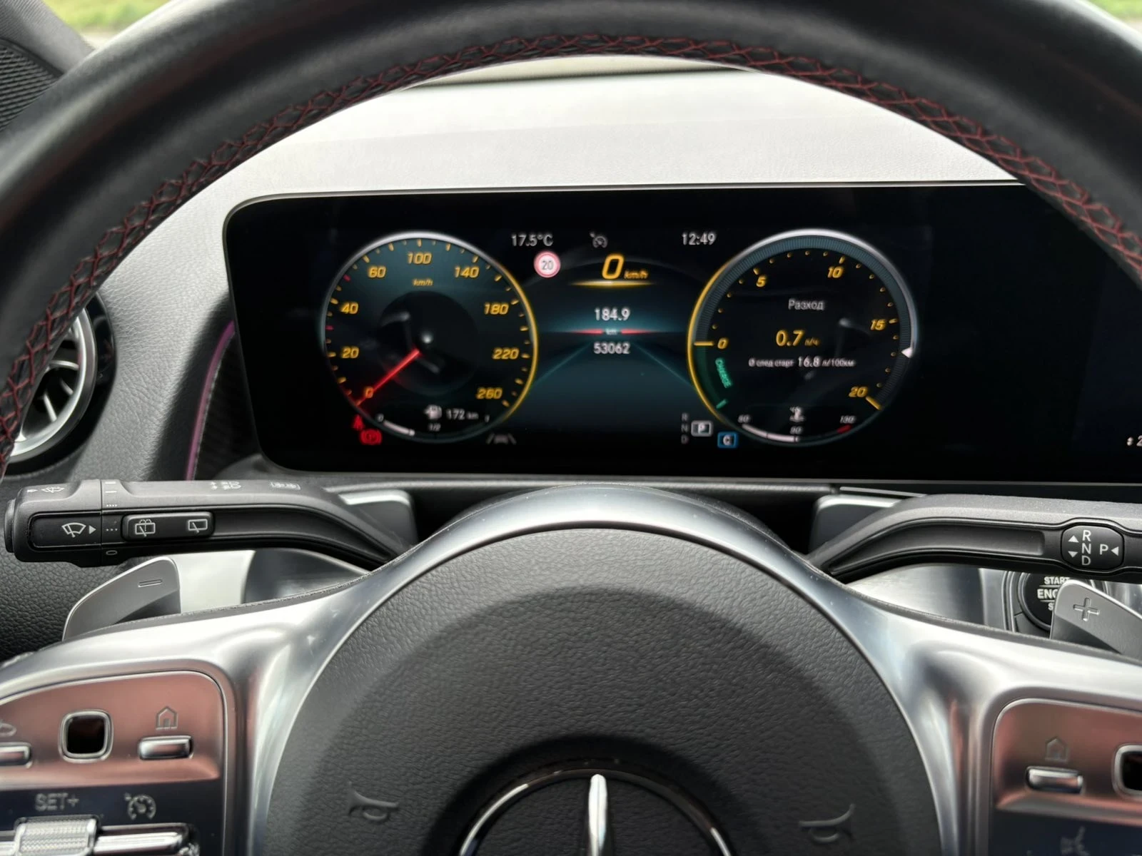 Mercedes-Benz GLB 250, снимка 7 - Автомобили и джипове - 54236155