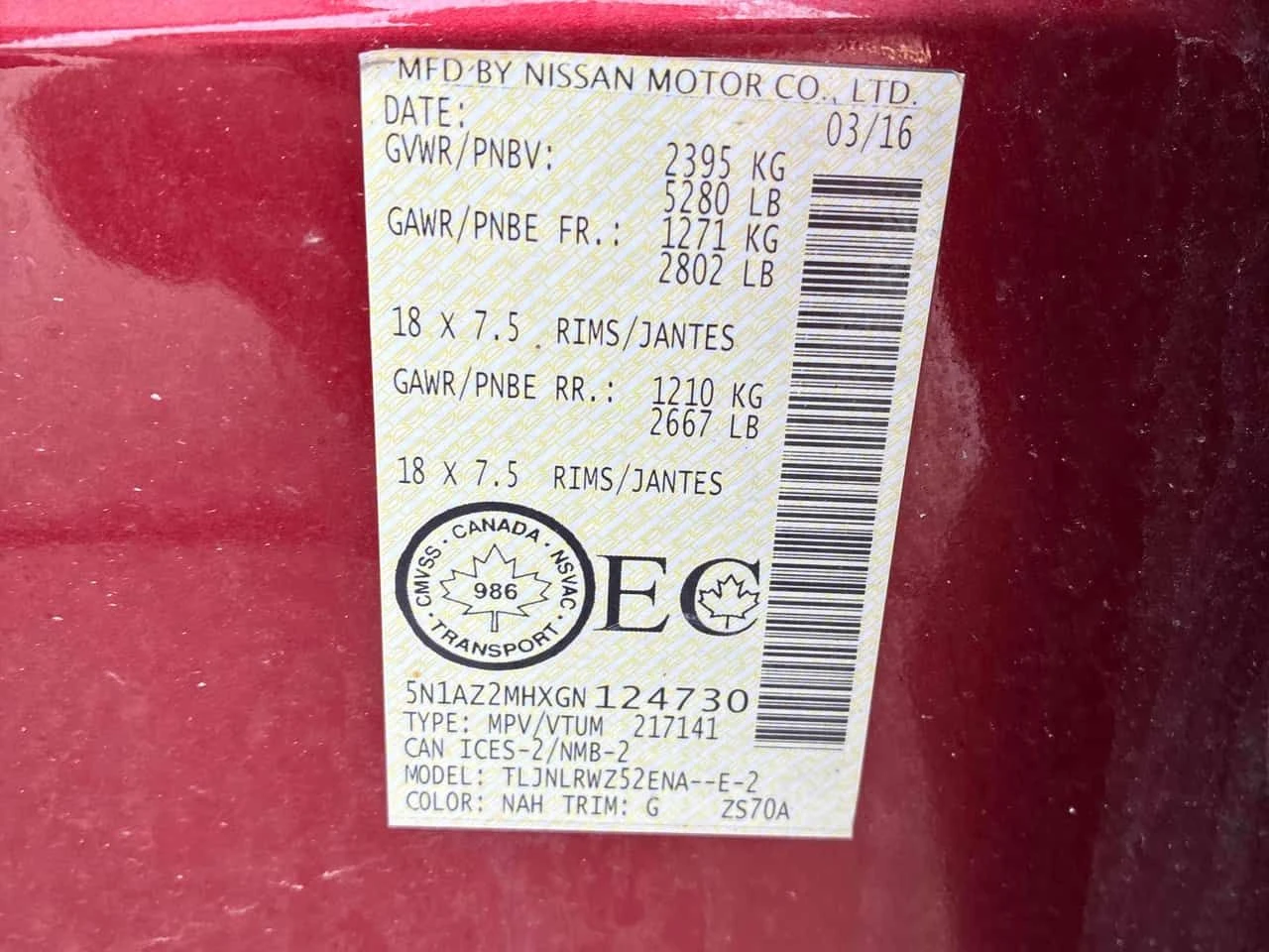 Nissan Murano * AWD 4dr * PANO* KEYLESS* �������*  | Mobile.bg � ����������� 14