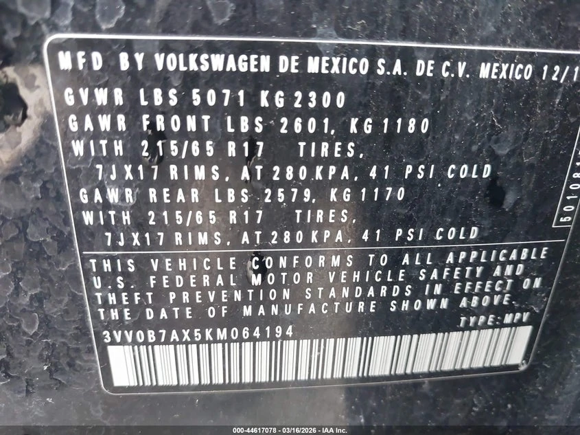 VW Tiguan 2.0l Volkswagen 2.0T S | Mobile.bg � ����������� 9