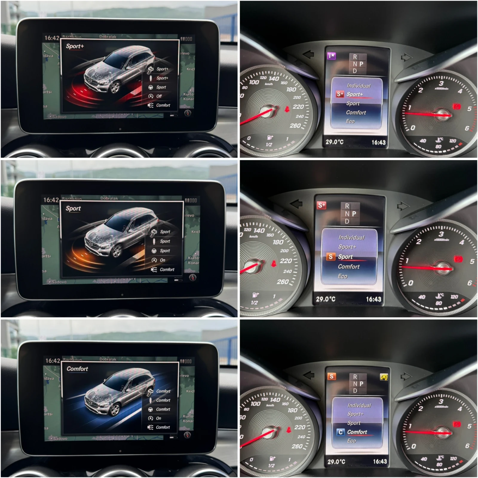 Mercedes-Benz GLC 250 4MATIC NIGHT EDITION AMG PREMIUM+ MULTIBEAM 360��� | Mobile.bg � ����������� 13