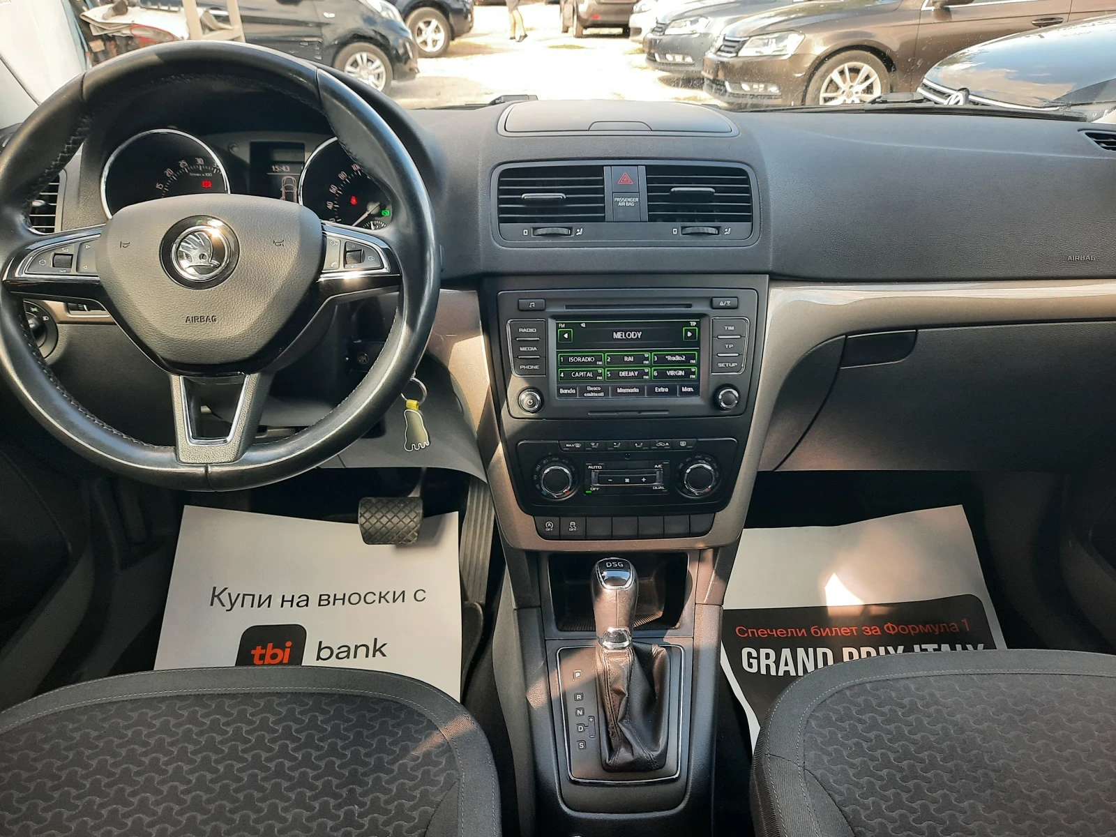 Skoda Yeti ������� & ������ | Mobile.bg � ����������� 9