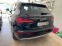 Обява за продажба на Audi Q5 Q5 2.0TDI 190kc ~42 500 лв. - изображение 3