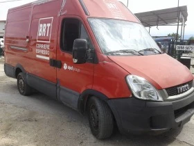 Iveco Daily 2.3d, снимка 3