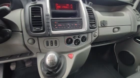 Opel Vivaro 2.0 CDTI, снимка 12