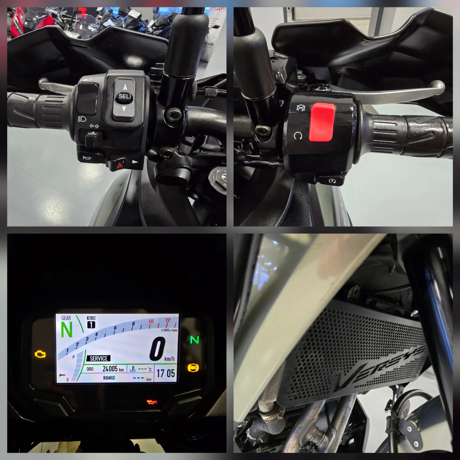 Kawasaki Versys 650 GT, Led, ABS, 2023. | Mobile.bg   16