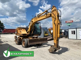     Case WX150