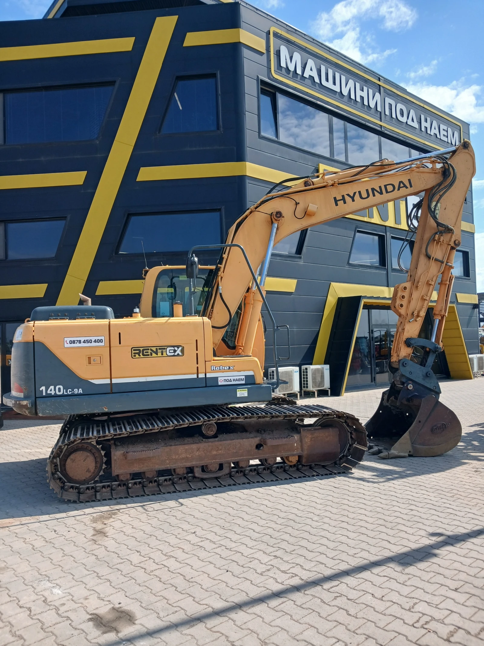 Багер Hyundai Robex 140LC-9
