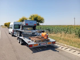 За автомобил Други REPO -210/120/34-(01-750кг), снимка 12