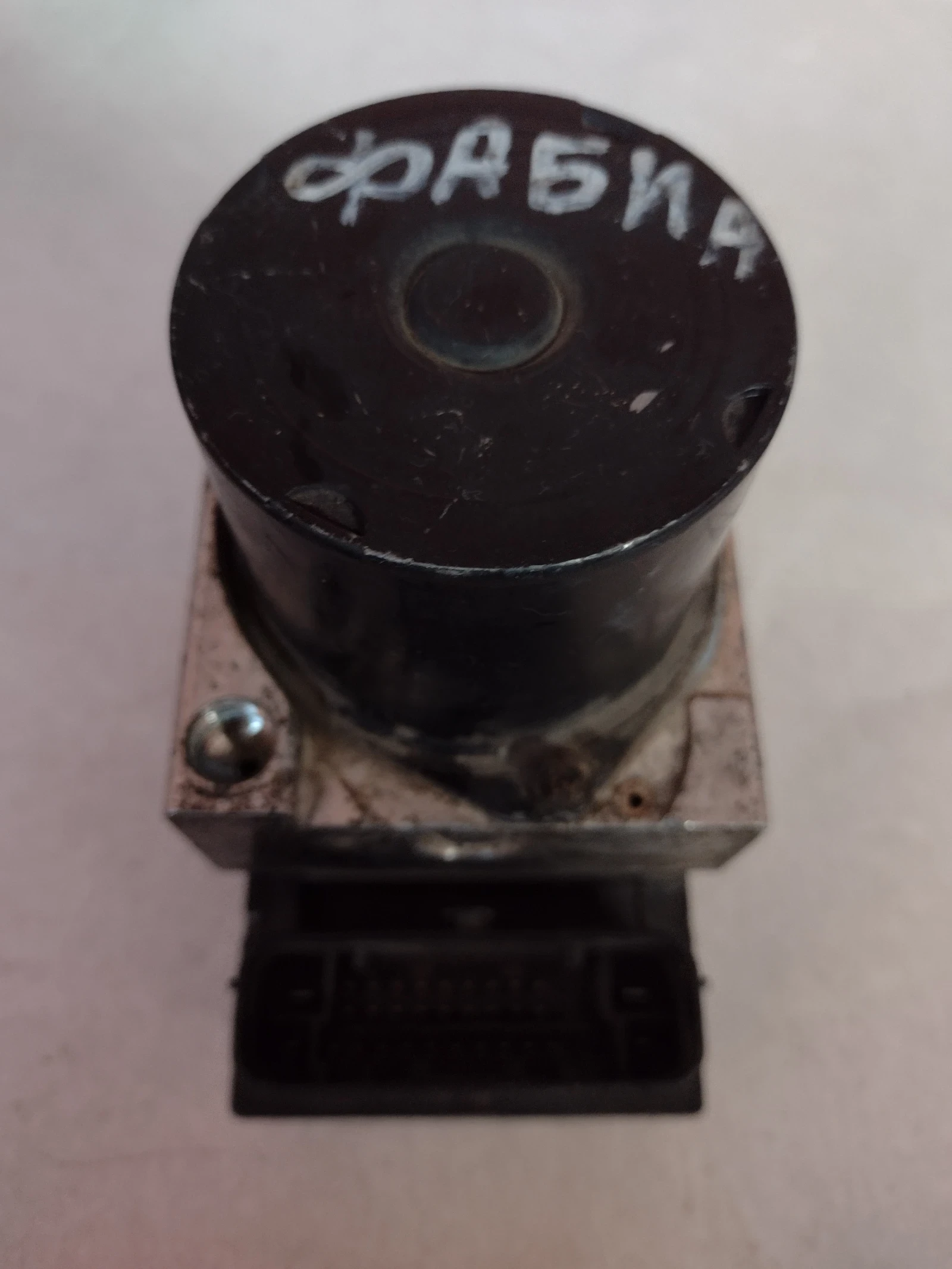 6Q0 907 379 AF 6Q0907379AF 0265800511  ABS помпа VW, Seat, Skoda 6Q0614117S 6Q0 614 117 S 0265231712 | Mobile.bg — изображение 1