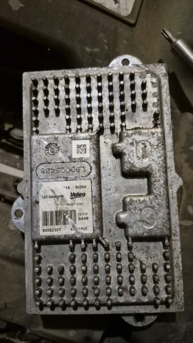 ����� �� �������� �� ������ Fullled ��� ���� 508 