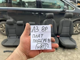 ������ �������� � ���������...
