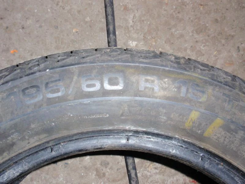 Гуми Всесезонни 195/60R15, снимка 10 - Гуми и джанти - 6336947