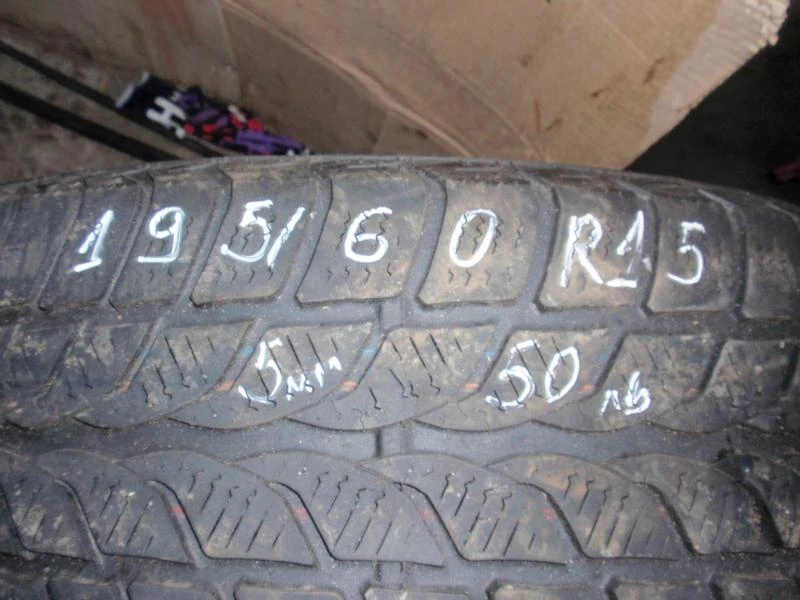 Гуми Всесезонни 195/60R15, снимка 2 - Гуми и джанти - 6336947