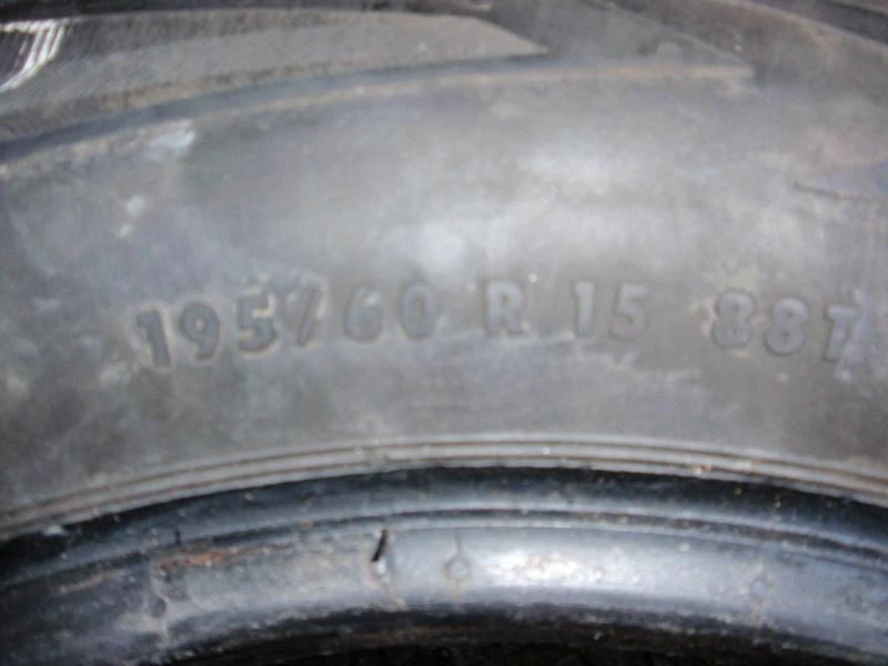 Гуми Всесезонни 195/60R15, снимка 6 - Гуми и джанти - 6336947