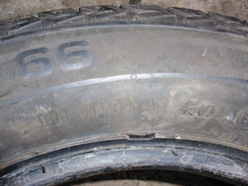 Гуми Всесезонни 195/60R15, снимка 8 - Гуми и джанти - 6336947