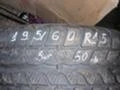 Гуми Всесезонни 195/60R15, снимка 1