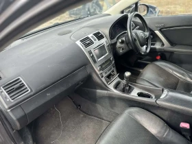 Toyota Avensis 2. 0 D-4D (124 к. с), снимка 10
