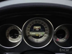 Mercedes-Benz CLS 250 !250d 4MATIC!* АвтоКредит* Цена до БГ* , снимка 7