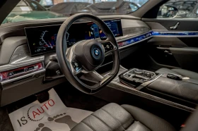 BMW 750 E/xDrive/SKY Lounge/INDIVIDUAL/Bowers & Wilkins/Au, снимка 8