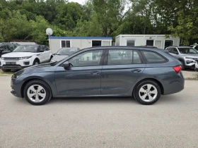 Skoda Octavia 2.0TDI 150к.с Exclusive Топ състояние , снимка 7