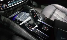 BMW 530 * 530d M Sport Package * CARFAX * ЦЕНА ДО БГ, снимка 9
