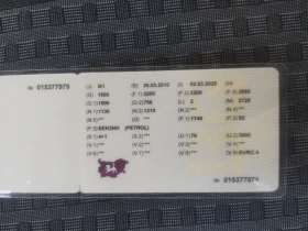 Citroen C4 Picasso, снимка 10