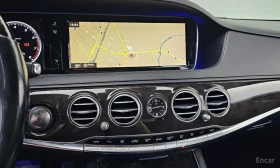 Mercedes-Benz S 500 LONG 4MATIC /ОБДУХВАНЕ/ПАНОРАМА/ДИСТРОНИК/360, снимка 14