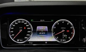 Mercedes-Benz S 500 LONG 4MATIC /ОБДУХВАНЕ/ПАНОРАМА/ДИСТРОНИК/360, снимка 8