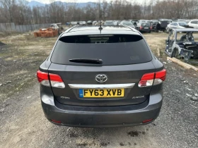 Toyota Avensis 2. 0 D-4D (124 к. с), снимка 2 - Автомобили и джипове - 52982414