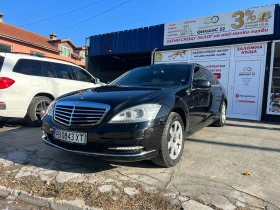  Mercedes-Benz S 350