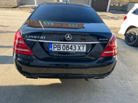 Mercedes-Benz S 350 4X4 | Mobile.bg    5