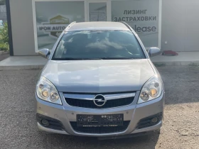 Opel Vectra 1.9/120к.с., снимка 8