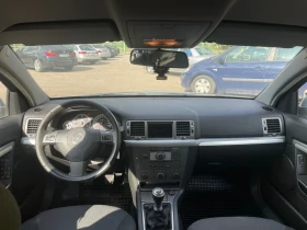 Opel Vectra 1.9/120к.с., снимка 10