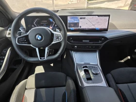 BMW 320 xDrive - 95900 лв. - 40229519 7