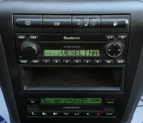 Skoda Octavia 1.9TDi 110hp - 3900 лв. - 35315522 13