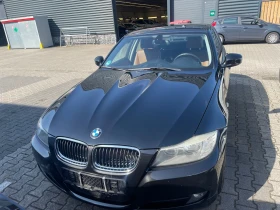 Обява за продажба на BMW 318 ~6 500 EUR - изображение 2